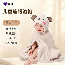 绒毯;隔尿用品;其他毛毯
