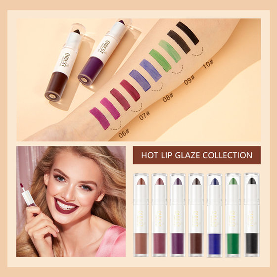 QIBEST double-headed velvet white lipstick is not easy to fade matte non-stick cup durable natural three-dimensional lip glaze cross-border