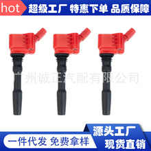 �F؛ֱ���m��춴󱊸ߠ����������_�Ĵ���܇�c��Ȧ06H905110H