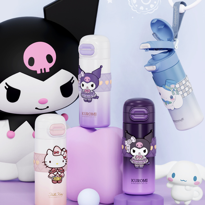 库洛米儿童保温杯学生上学专用双饮水杯316不锈钢便携可爱吸管杯