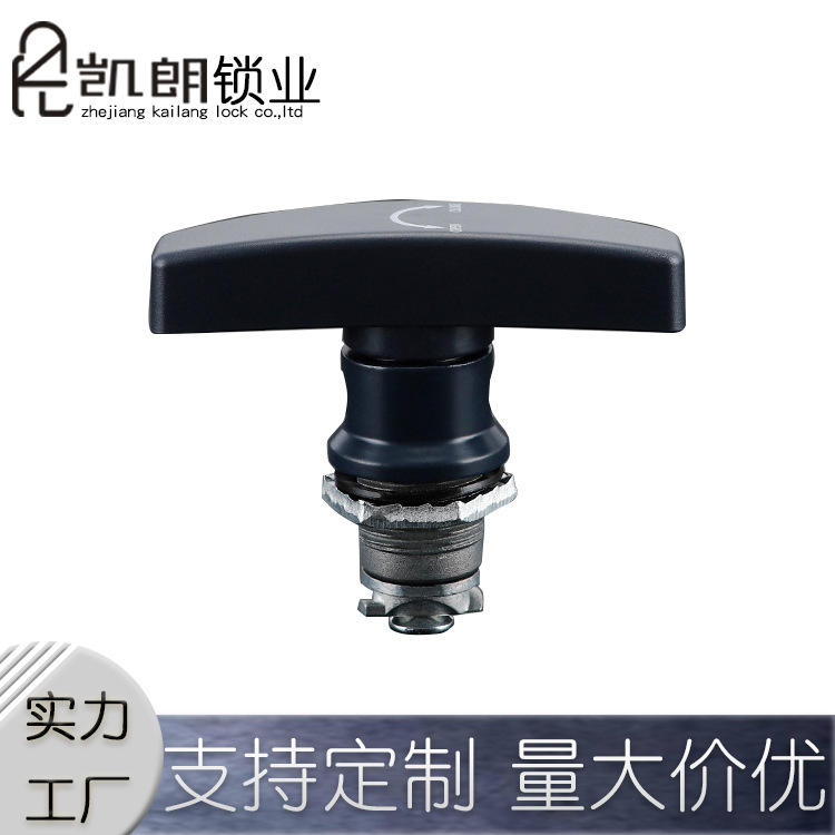 MS-715圆柱锁旋钮转舌锁无锁芯工具弱电箱工程工业开关柜T型锁