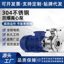 304/316���P䓷����x�ı������|������������۱ò��P䓱�