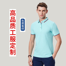 �ļ����I����polo���ƶ�ӡlogo�ֈD������t��V���Ļ������´̽�