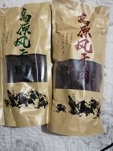 青海特产牦牛肉干高原风干肉包邮手撕麻辣五香零食非内蒙四川