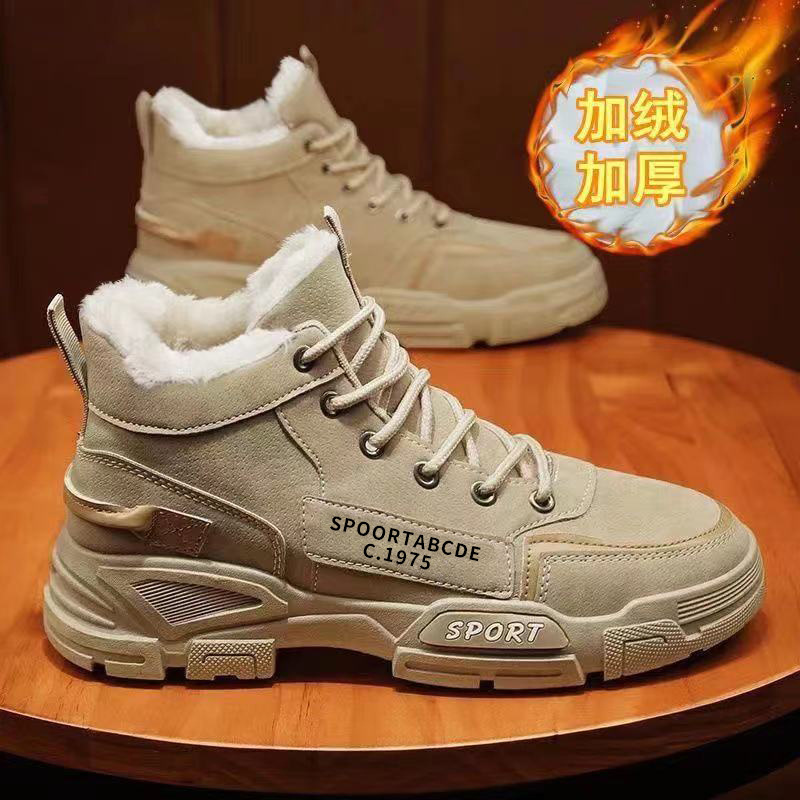 Cross-Border Men's Shoes, Winter Work Boots, Men's High-Top Snow Boots, Versatile Casual Martin Boots, Fleece-Lined Warm Cotton Shoes
