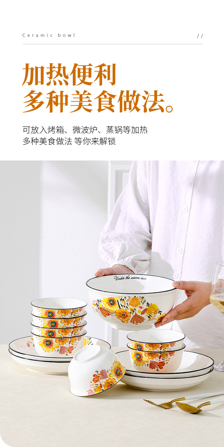 详情_11.jpg