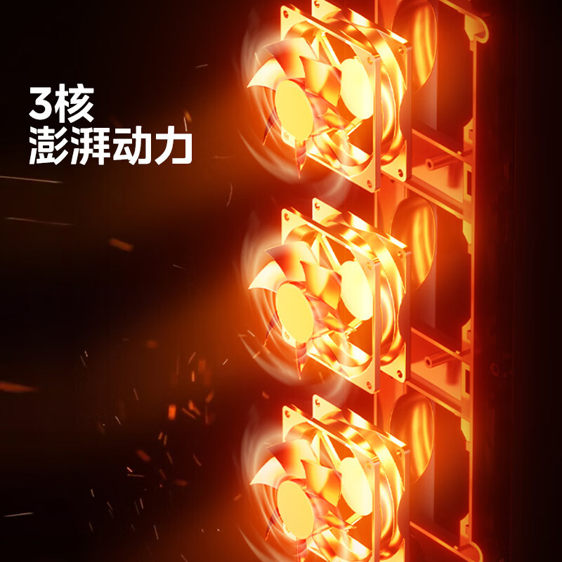 Calentador de grafeno hermoso ahorro de energía antibacteriano ahorro de energía voz inteligente calefacción eléctrica 2024 nuevo calentador de aire