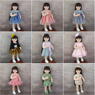 55cm Full Vinyl Reborn Baby Doll Girl Dress-up Accompanying Rebirth Simulation Toy Holiday Gift