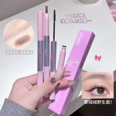 QXQY灵动双头眉笔染眉膏二合一防水持久不晕妆自然野生眉抖音爆款
