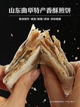 ���ɽ�|�خa�����������ּ��ζ�ֹ��ִ��A�W�������4���