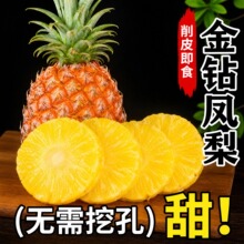 ���Ͻ���P����Ƥ��ʳ���ڿ� �������r��������֧�����һ�����l