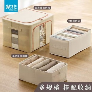 �軨�ռ{���·�����������ˇ��䓼ܼӺ������w��ҕ�ָ�����ۯB