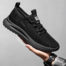 网鞋男士网面透气大网眼轻便休闲鞋男款网状夏季薄款运动镂空男鞋