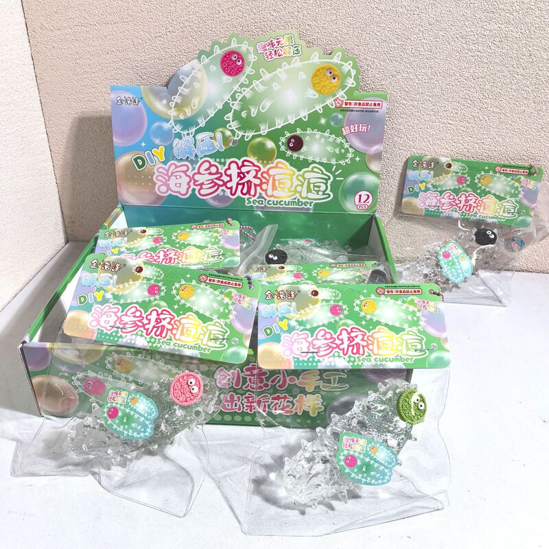 Creative Sea Cucumber Squeeze Toy, Internet Celebrity Style, Transparent Stress-Relief Squishy Toy, Student Points Reward, Small Gift Wholesale Creative Sea Cucumber Squeeze Toy, Internet Celebrity Style, Transparent Stress-Relief Squishy Toy, Student Points Reward, Small Gift Wholesale
