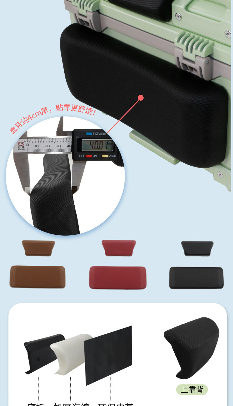 Wanlihao electric vehicle rear trunk, Niu Ms modification accessories, decorative non-aluminum alloy motorcycle large-capacity trunk