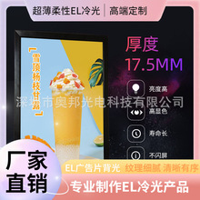 SֱNELԴELƬl屳ԴELƬɲüՇ