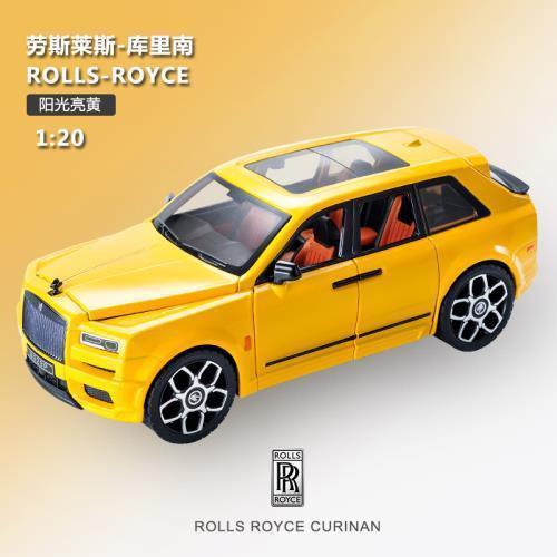 Weili 車モデル 1:24 ロールス・カーランド合金オフロード車効果音モデル装飾品音と光プルバックおもちゃドロップシッピング|undefined