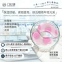 外贸跨境定制急救眼膜贴