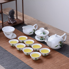 茶具套装青花陶瓷家用泡茶器功夫盖碗整套简约茶杯【厂家】速卖通