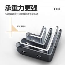�Ǵa���Fľ�噻�������P䓹̶��B�Ӽ�90��ֱ���F�Ӱ���L�����