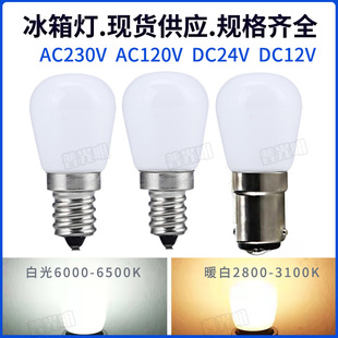 �羳���uE14 LED����E12 2W ���ܟ����õ��� �����3WС���� 220V
