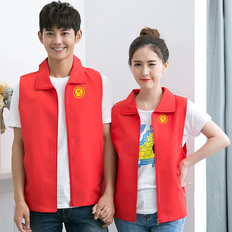 Рекламный жилет Волонтерский жилет Рабочая одежда Жилет Супермаркет Рекламная рубашка Жилет Печать ЛОГОТИПА Жилет Печать