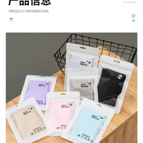 Summer mosquito repellent ice sleeve UV protection cycling sun protection Ice Silk unisex high elastic Sports Factory Direct Supply