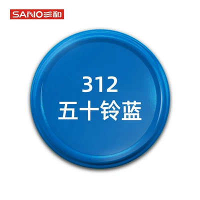 Sanhe Hand Spray Paint for: Avtomobil boya qələmləri - 350ml-312isuzu-blue