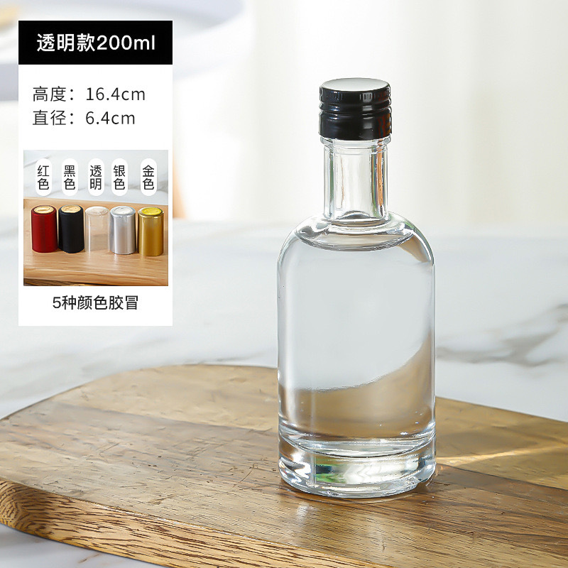 200 ml de boca de seda transparente