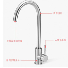 ���a�������304���P�201����ˮ���^ �N������ˮ ˮ�����^