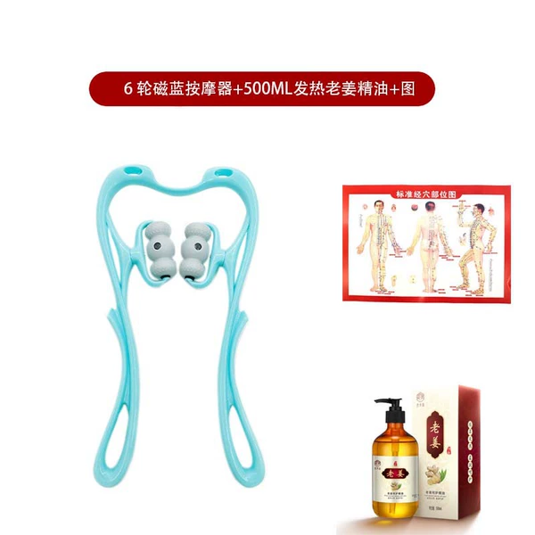 6 rounds of magnetic blue+500ml heating ginger essential oil+picture
