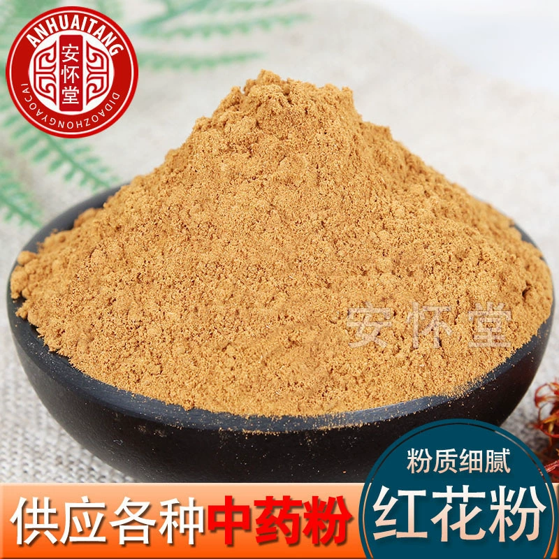 Поставка цветков сафлора, китайских лекарственных трав сафлора Синьцзяна, цветков сафлора, сельскохозяйственных продуктов оптом, переработка цветков сафлора