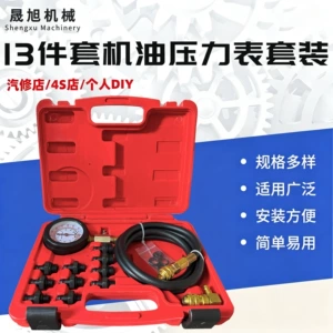 Oil Pressure Gauge Car Oil Pressure Detection Tool Engine Oil Pressure Gauge Hydraulic Oil Pressure Detector