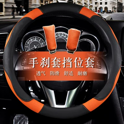 Steering wheel cover — Car Steering Wheel Cover, Genuine - fashionable-contrast-color-steering-wheel-cover-black-orange-three-piece-set-other