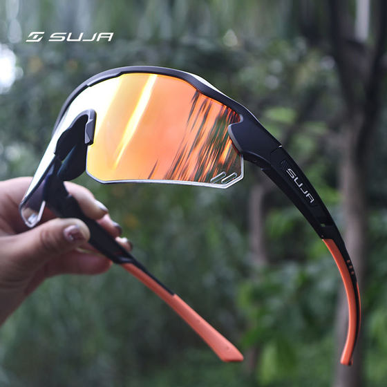 Cycling Glasses Outdoor Running Sports Bicycle Mountain Bike Color Changing Windproof UV-proof Goggles for Men and Women