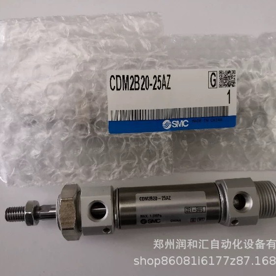 日本SMC气缸CDM2B32-550Z原装正品