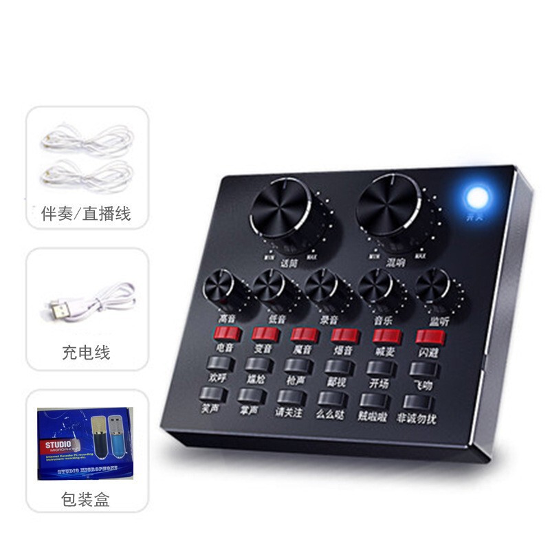 BM-800携帯電話パソコンネットk歌マイクv 8サウンドカードnb35防噴ネットマイクe風スタンドセット|undefined