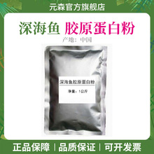 ���ݹ��� ���|�zԭ���׷� ��~Ƥ�zԭ���׷� ˮ���zԭ���׷�