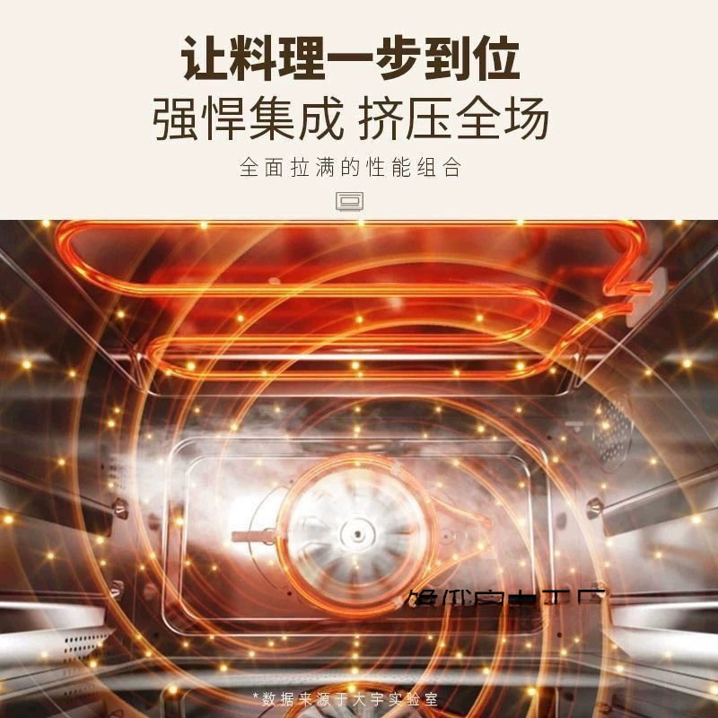 Micro steaming, baking and frying machine for household desktop variable frequency microwave oven air frying wave oven steaming oven