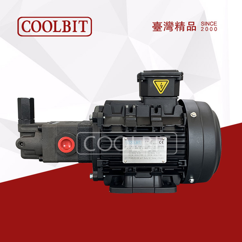 Самовсасывающий масляный насос охлаждения COOLBIT