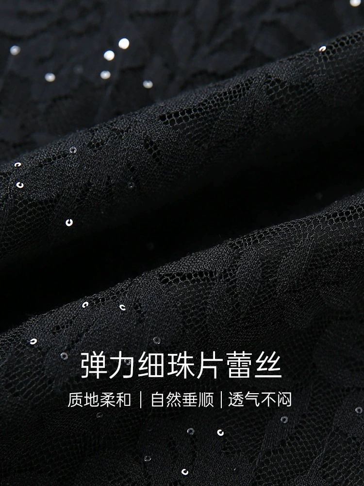 纤莉秀 Lace summer skirt, plus size, elastic waist, loose fit, fitted