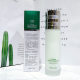 Mingkou Amino Acid Skin Care Products Centella Asiatica Facial Care Series Moisturizing Cream Essence Water Essence Emulsion Moisturizing and Moisturizing