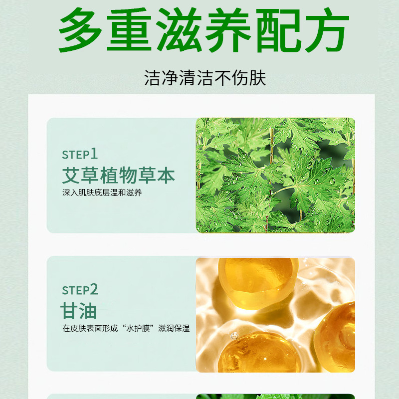 Wholesale Doctor Grolong Ancient Dragon Scented Soap Handmade Long-lasting Oil Control Deep Cleansing Full Body Bath Anti-mite Soap