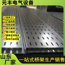 �бPʽ��|��� ���²�������\����֧�ܾ��۬F؛ �S���߾��Ø��