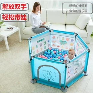 Cross-Border Children's Playpen Home Indoor Baby Hexagonal Fence Crawling Floor Toddler Guardrail Fence Manufacturer