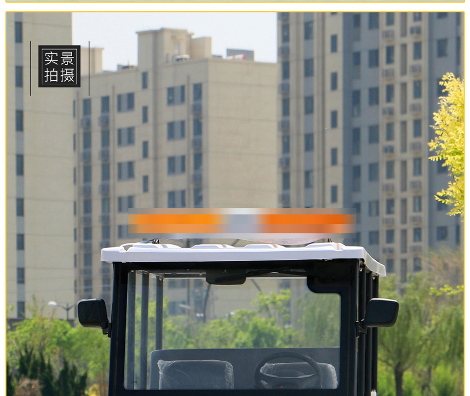 Electric Sightseeing Car, Golf Cart, Off-Road Electric Four-Wheel Sightseeing Shuttle Car, Reception and Patrol Vehicle