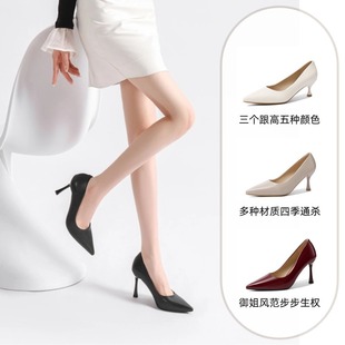 �а� ��ɫ�߸�Ь�I�Ըм������^�r�К��|ͨ�چ�Ь�S��ֱ�NŮЬ