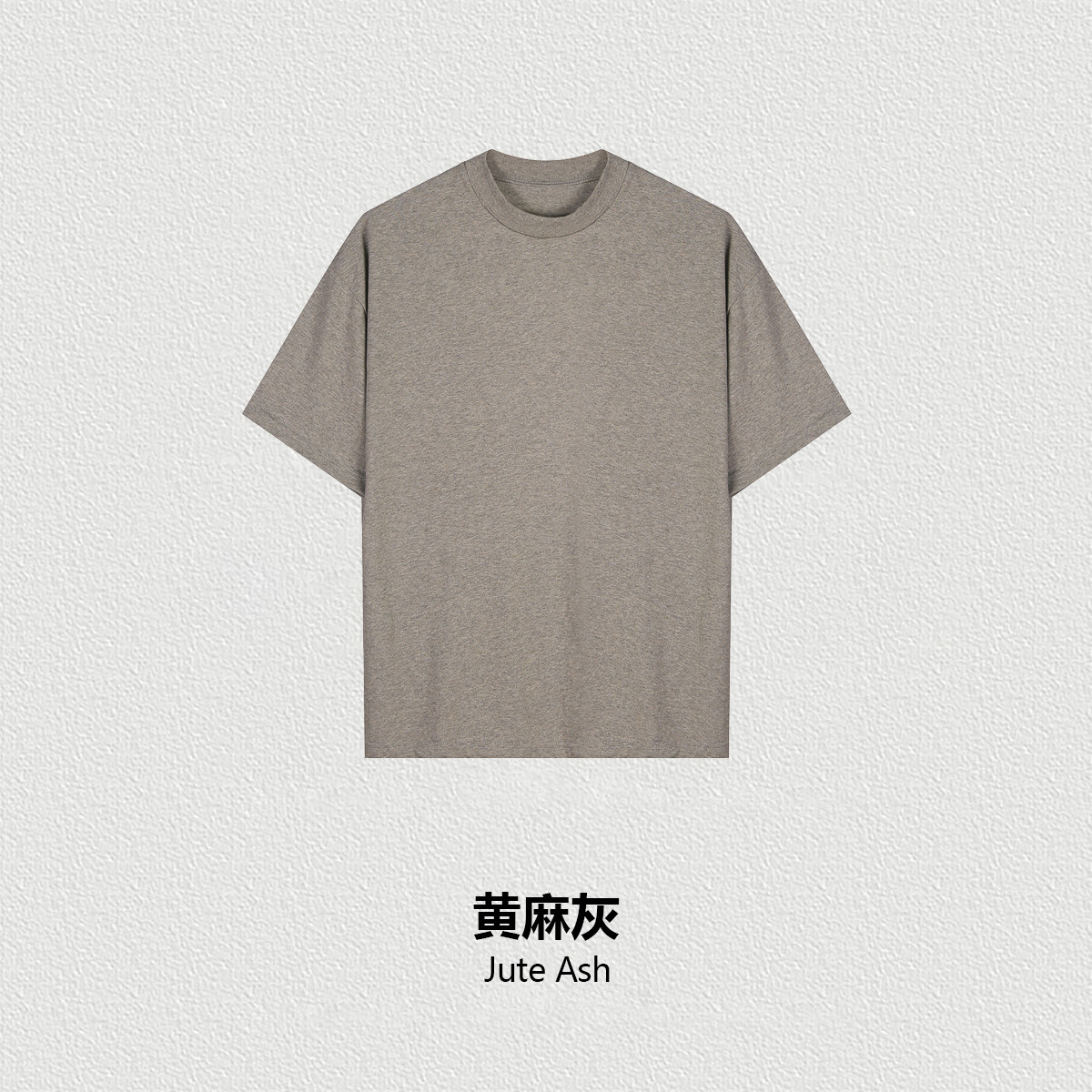 2024 primavera y verano ropa de hombre pesada marca de moda de manga corta adolescente suelta camiseta de hombre puro algodón ropa de mujer