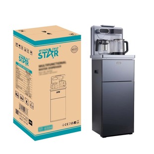 Winningstar Household British and European Tea Boiling Water Double Glass Pot Automatic Constant Temperature Dual Frequency Vertical Tea Bar Machine