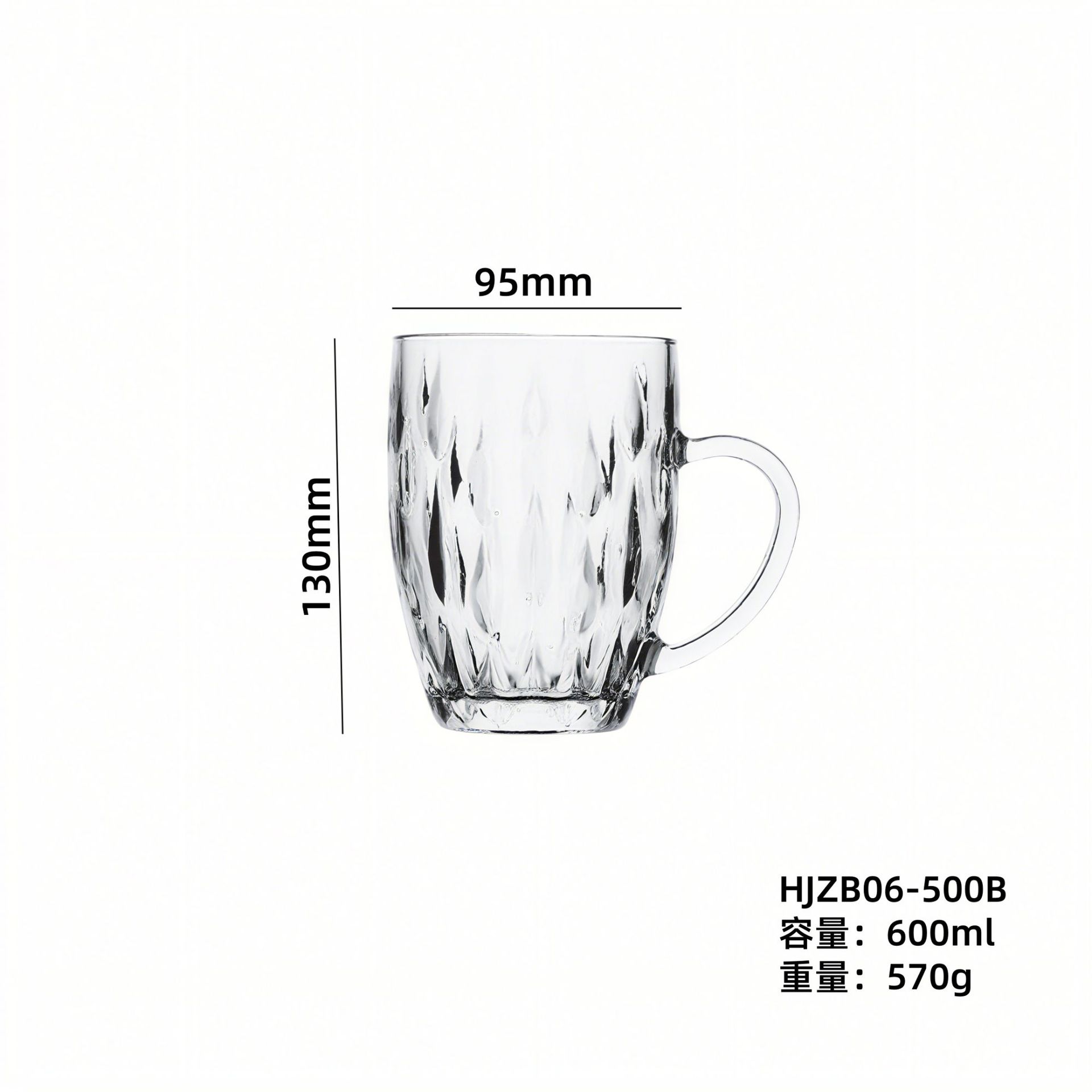 Spot groser con mango de vidrio taza de cerveza de gran capacidad taza de jugo de té impresa logotipo